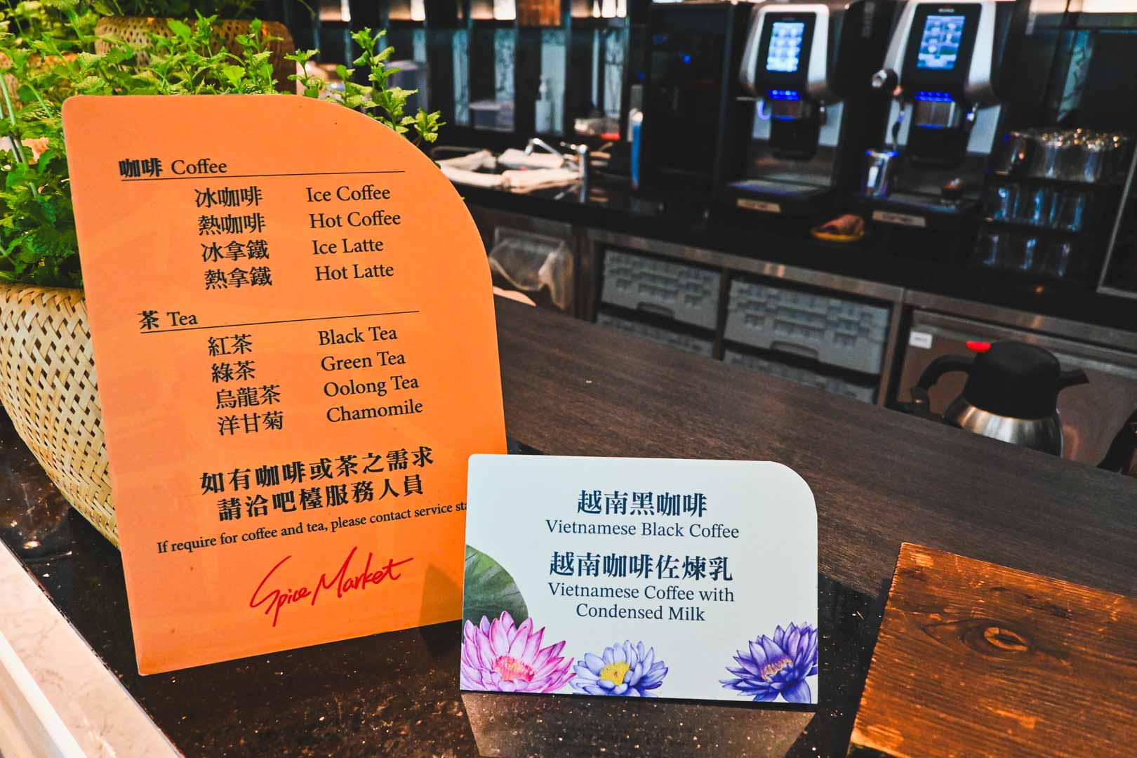 泰市場, 泰市場大直英迪格店, 泰市場推薦, 泰市場價格, 泰市場訂位