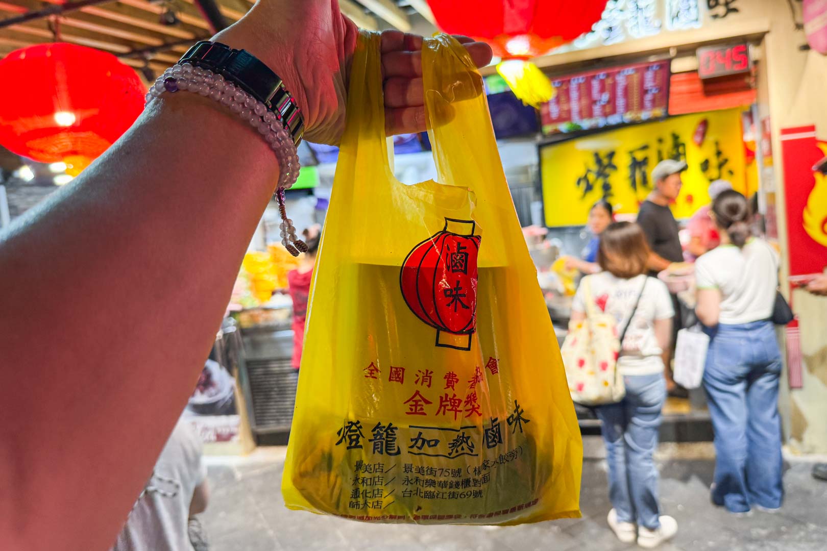 燈籠滷味 創始總店, 燈籠滷味菜單, 燈籠滷味推薦, 燈籠滷味, 師大夜市美食, 台電大樓美食