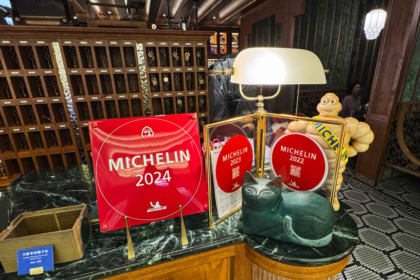 心潮飯店, 心潮飯店菜單, 心潮飯店推薦, 心潮飯店訂位, 信義區美食