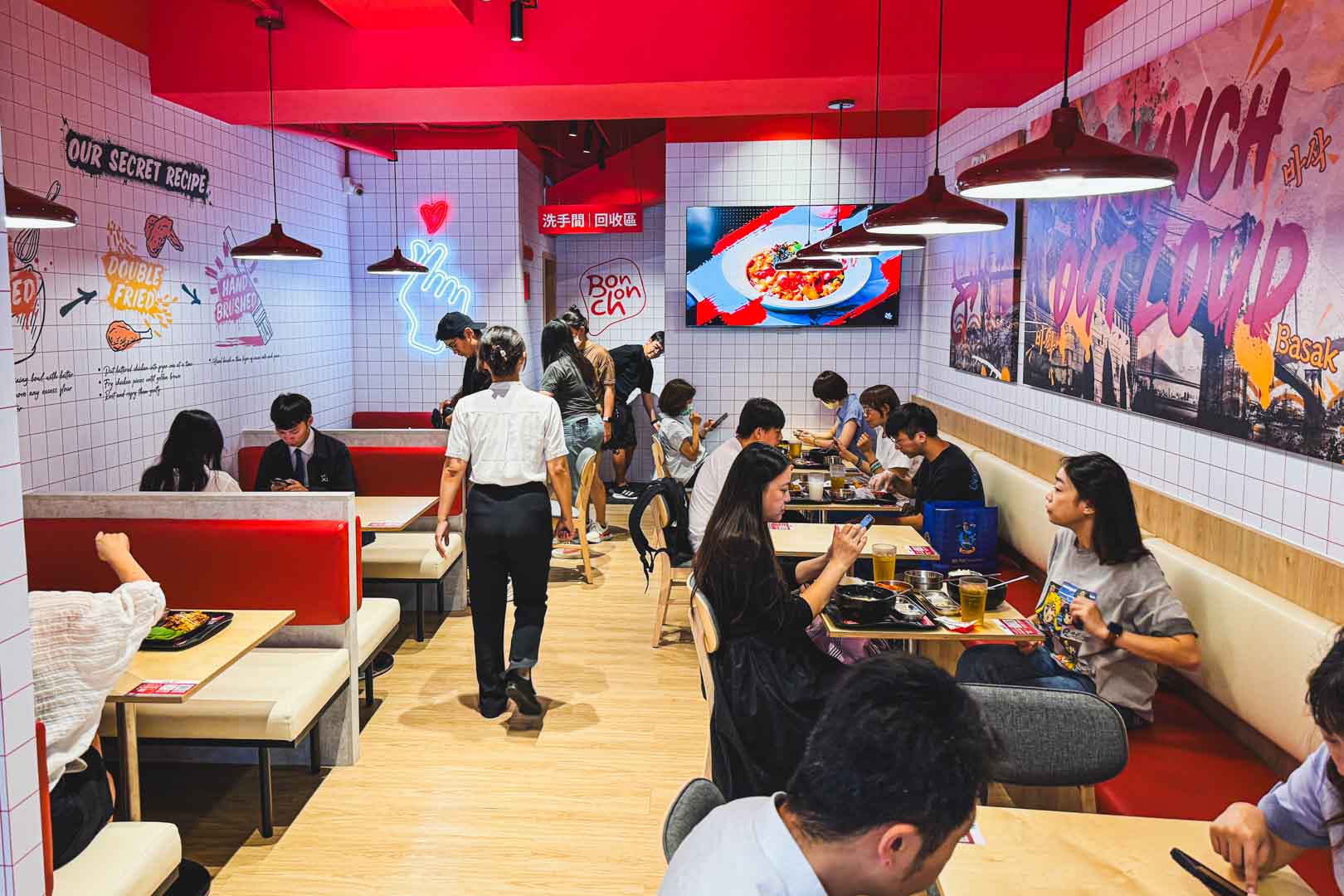 Bonchon Chicken 本村韓食炸雞, Bonchon Chicken 本村韓食炸雞 中山店, 本村韓食炸雞, 本村韓食炸雞菜單, 本村韓食炸雞推薦, 雙連美食