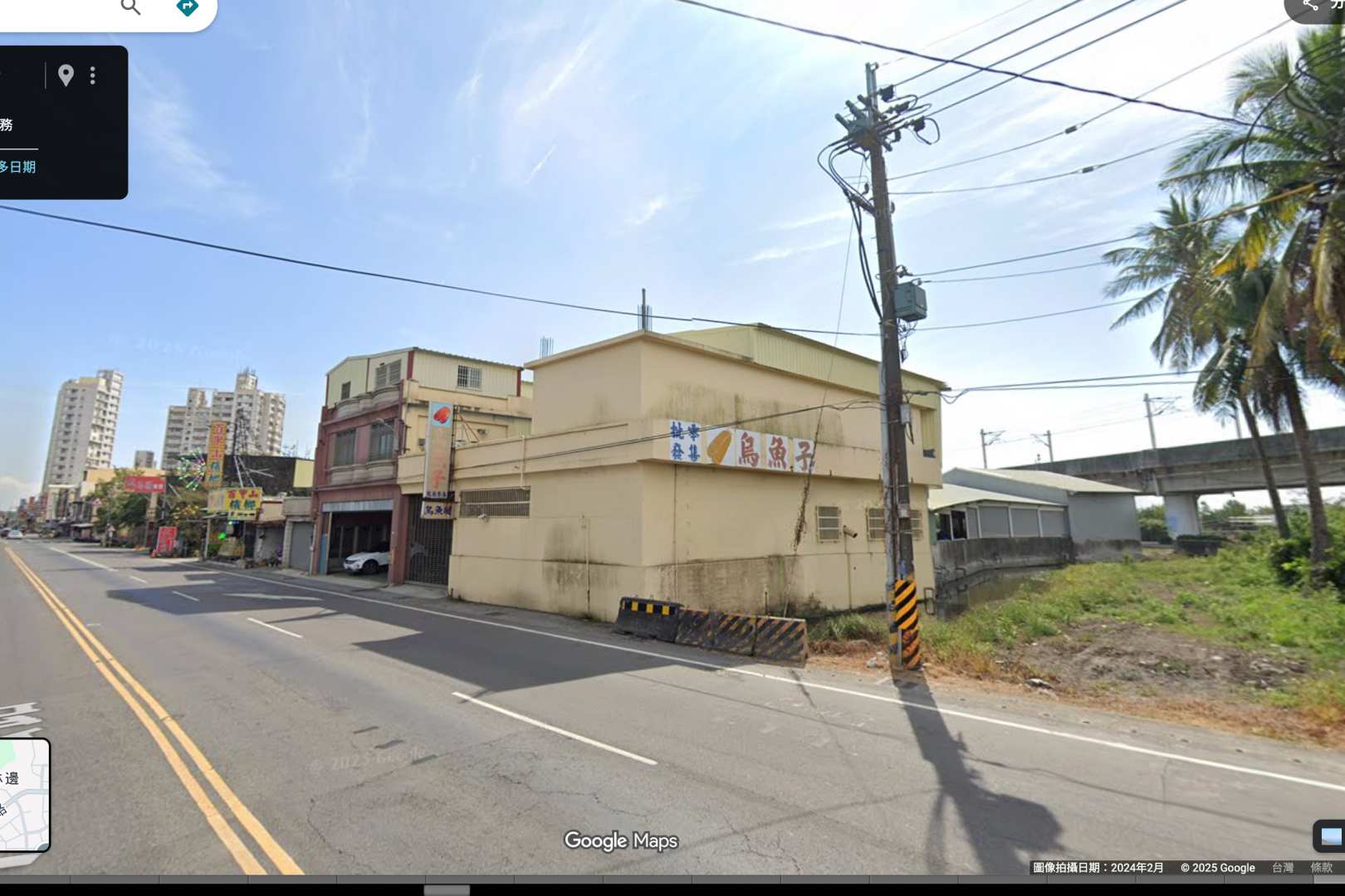 屏東美食, 東港美食, 華僑市場, 華僑市場停車, 海上教堂咖啡, 王船文化館 屏東美食, 東港美食, 華僑市場, 華僑市場停車, 海上教堂咖啡, 王船文化館