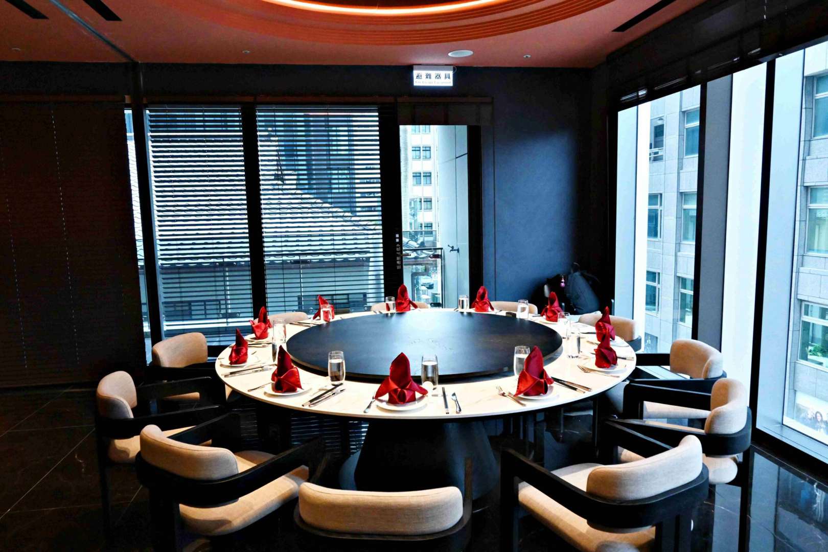 屾淼苑, 屾淼苑菜單, 屾淼苑推薦, 屾淼苑訂位, 善導寺美食, 中正區美食