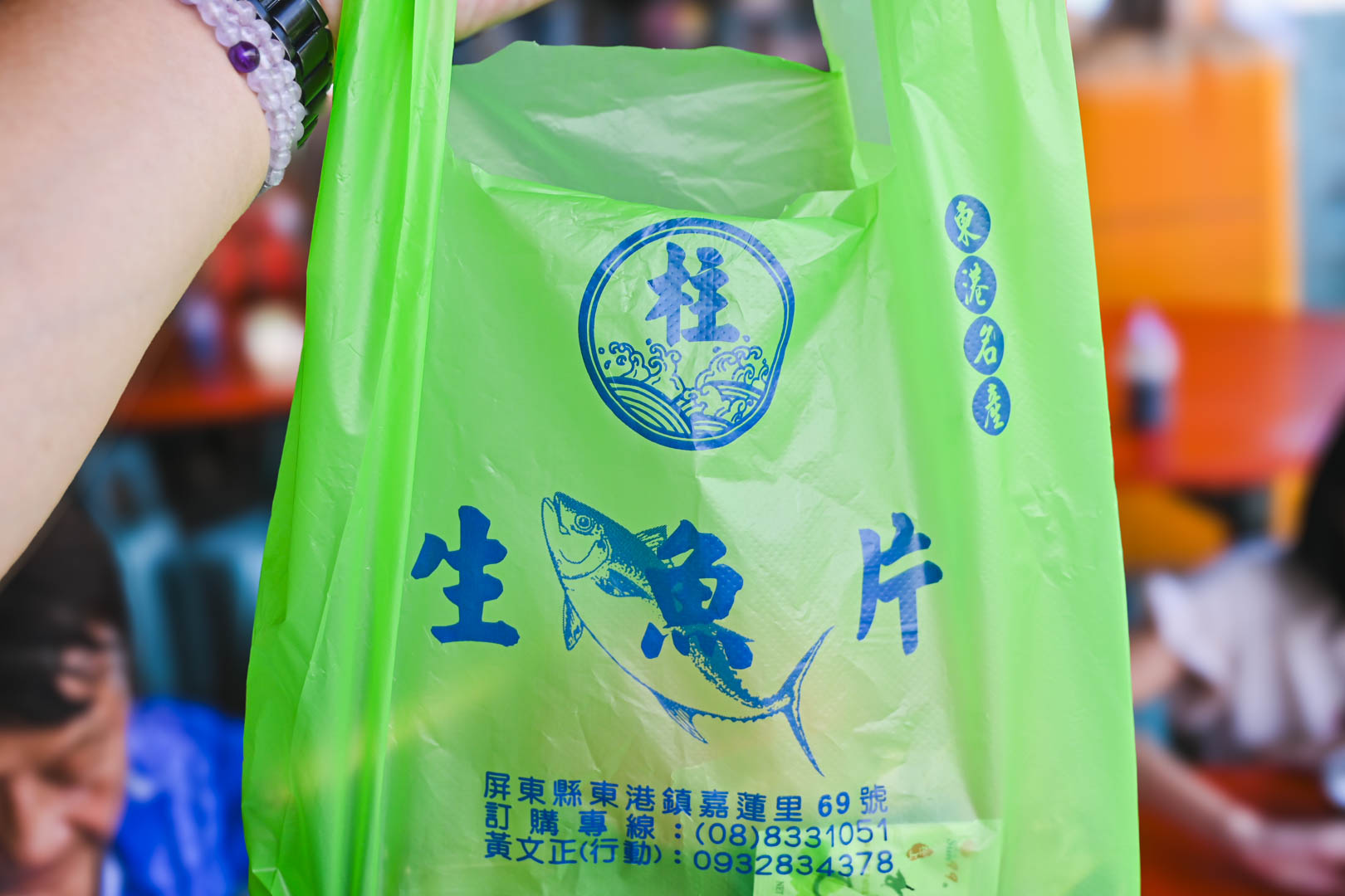 屏東美食, 東港美食, 華僑市場, 華僑市場停車, 海上教堂咖啡, 王船文化館