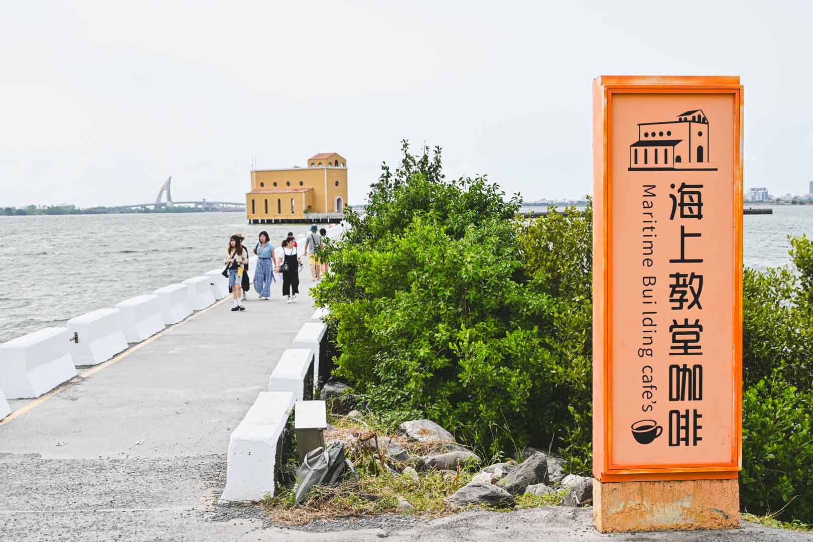 屏東美食, 東港美食, 華僑市場, 華僑市場停車, 海上教堂咖啡, 王船文化館 屏東美食, 東港美食, 華僑市場, 華僑市場停車, 海上教堂咖啡, 王船文化館