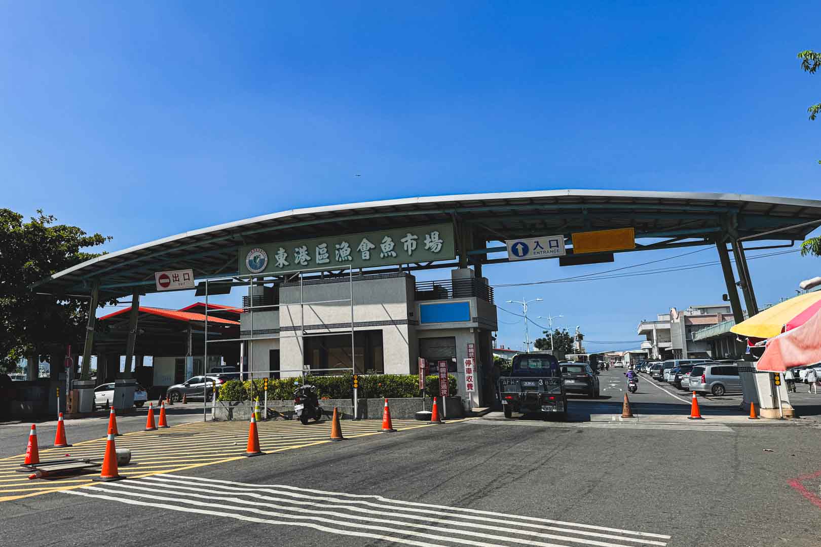 屏東美食, 東港美食, 華僑市場, 華僑市場停車, 海上教堂咖啡, 王船文化館