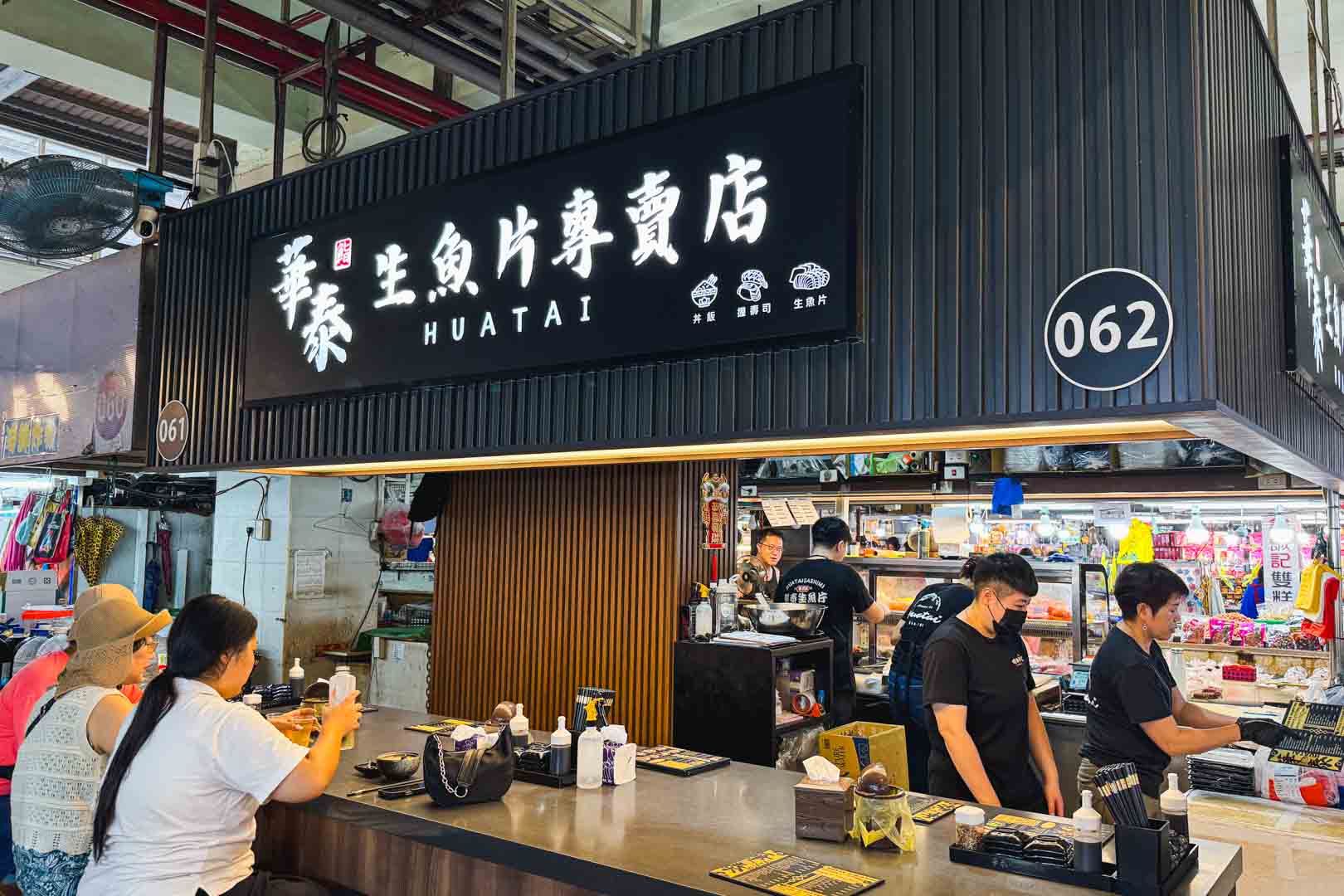 屏東美食, 東港美食, 華僑市場, 華僑市場停車, 海上教堂咖啡, 王船文化館