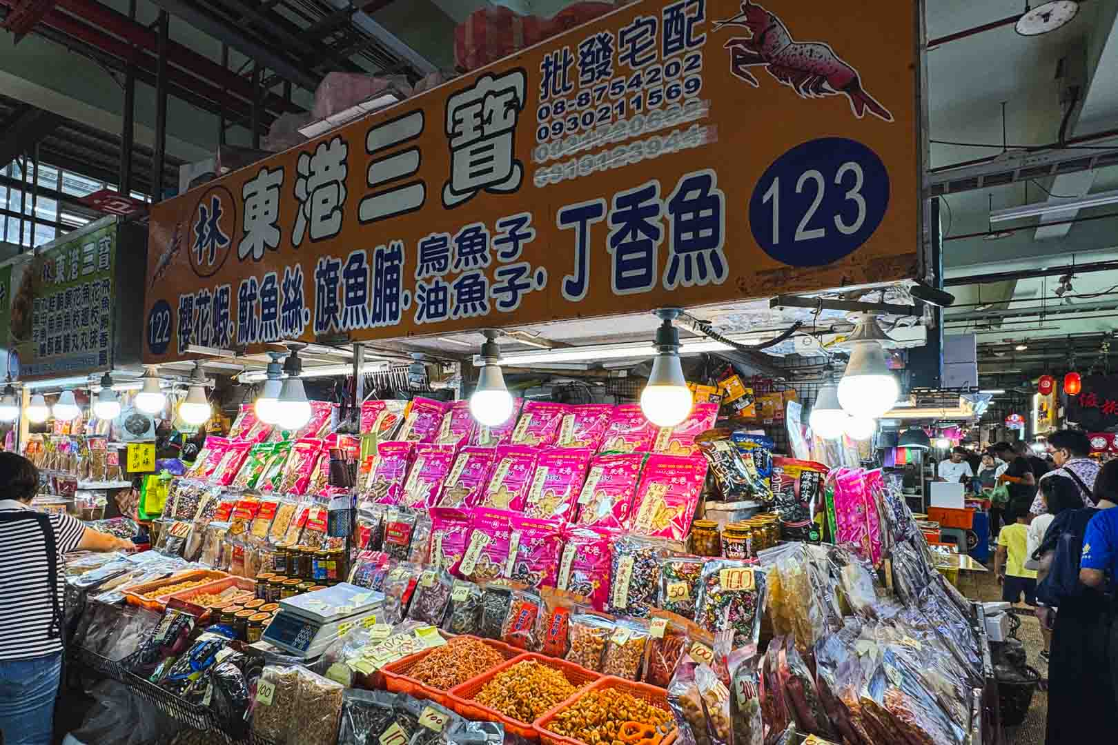 屏東美食, 東港美食, 華僑市場, 華僑市場停車, 海上教堂咖啡, 王船文化館