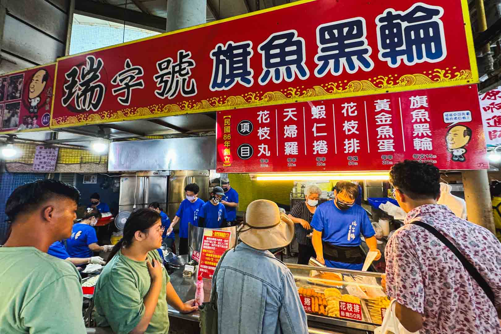 屏東美食, 東港美食, 華僑市場, 華僑市場停車, 海上教堂咖啡, 王船文化館