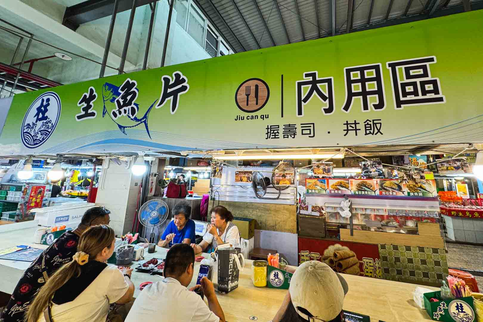 屏東美食, 東港美食, 華僑市場, 華僑市場停車, 海上教堂咖啡, 王船文化館