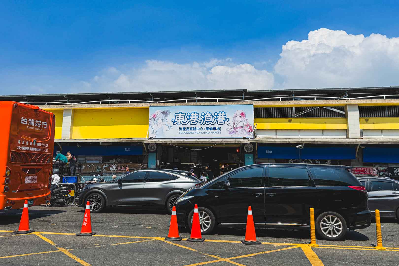 屏東美食, 東港美食, 華僑市場, 華僑市場停車, 海上教堂咖啡, 王船文化館