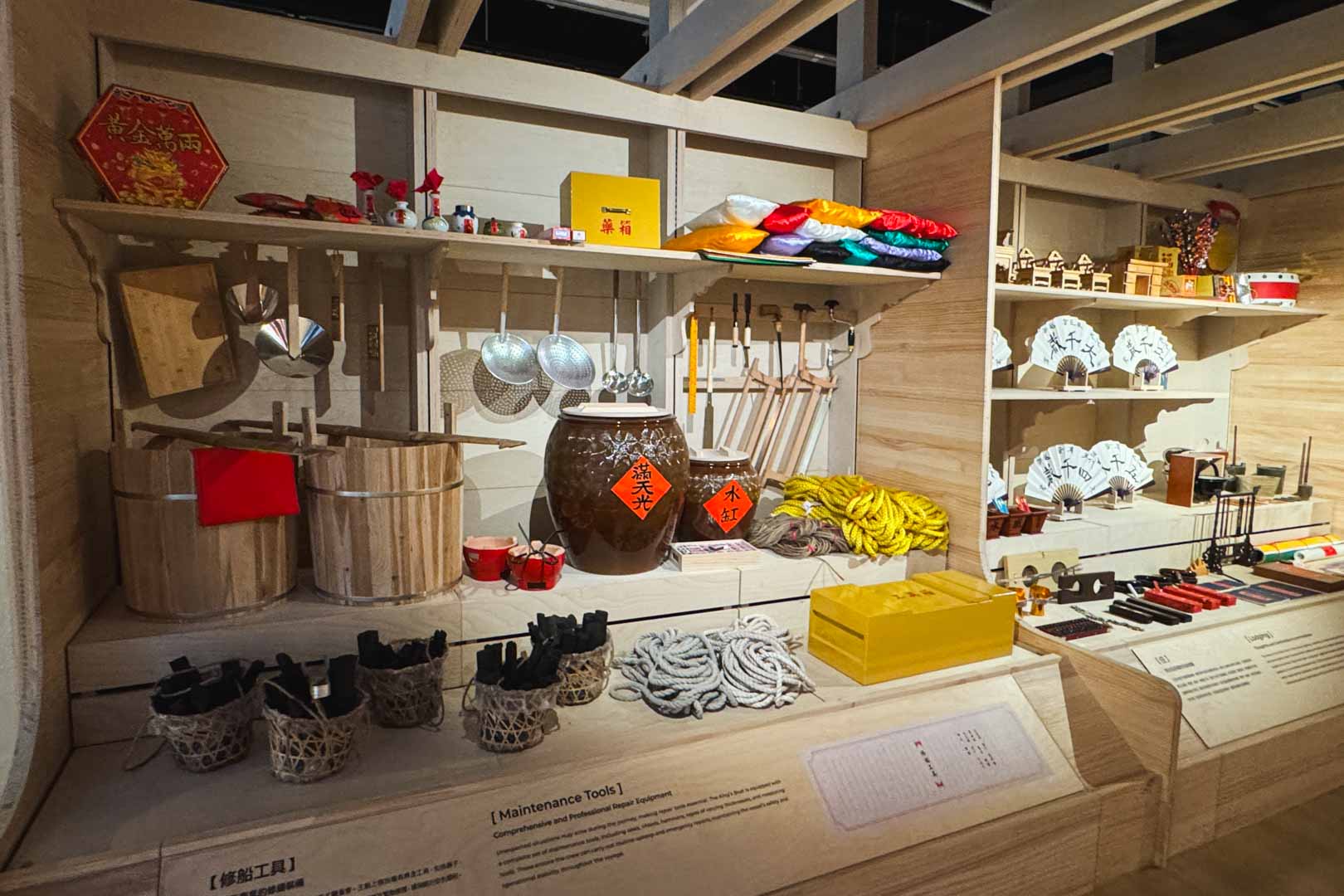 屏東美食, 東港美食, 華僑市場, 華僑市場停車, 海上教堂咖啡, 王船文化館 屏東美食, 東港美食, 華僑市場, 華僑市場停車, 海上教堂咖啡, 王船文化館