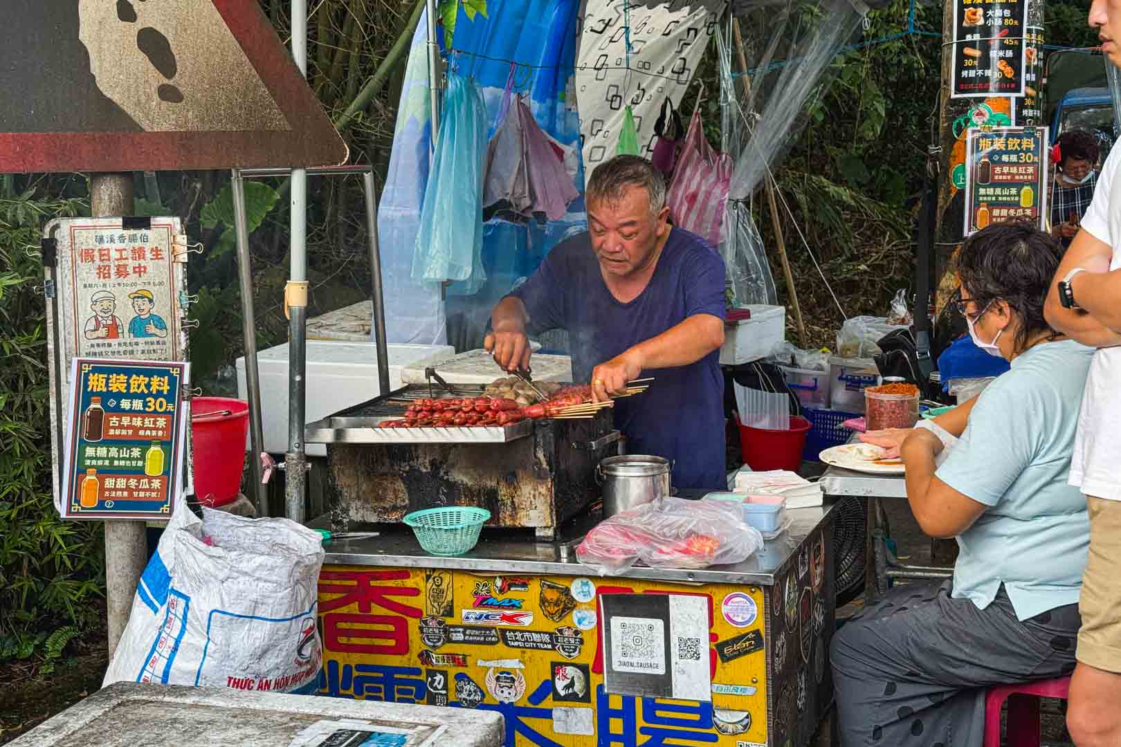 礁溪香腸伯, 礁溪香腸伯菜單, 礁溪香腸伯推薦, 宜蘭美食, 礁溪美食 礁溪香腸伯, 礁溪香腸伯菜單, 礁溪香腸伯推薦, 宜蘭美食, 礁溪美食