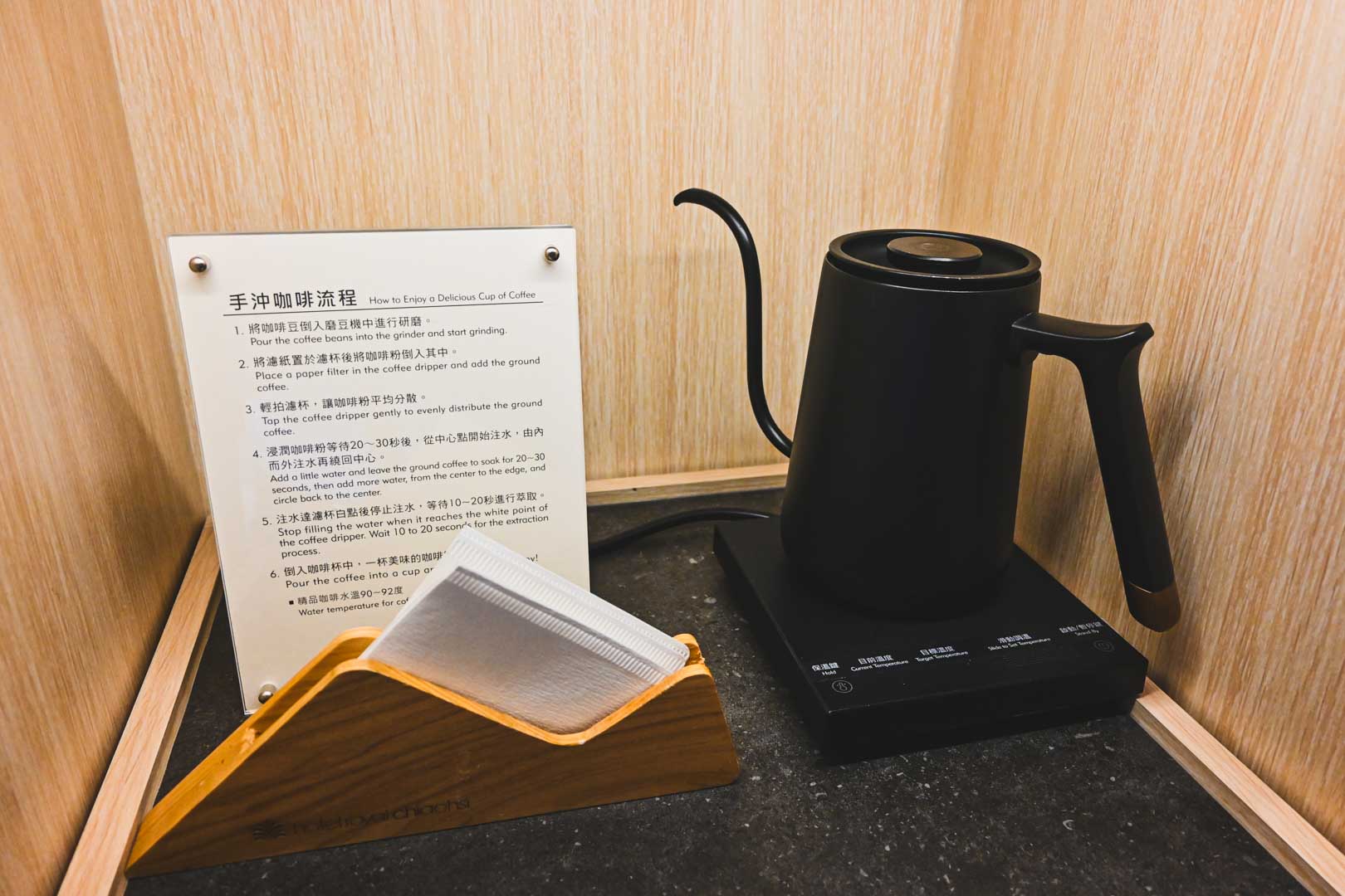 礁溪老爺酒店, 礁溪老爺酒店價錢, 礁溪老爺酒店推薦, 礁溪老爺酒店訂房, 礁溪老爺酒店評價, 礁溪景點