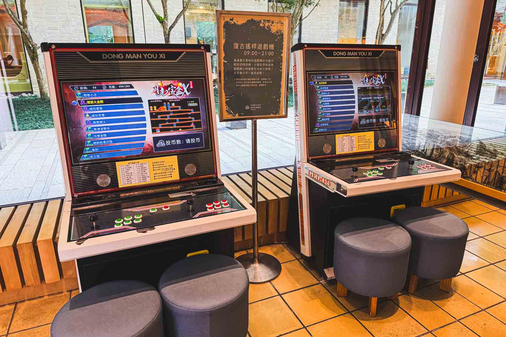 礁溪老爺酒店, 礁溪老爺酒店價錢, 礁溪老爺酒店推薦, 礁溪老爺酒店訂房, 礁溪老爺酒店評價, 礁溪景點