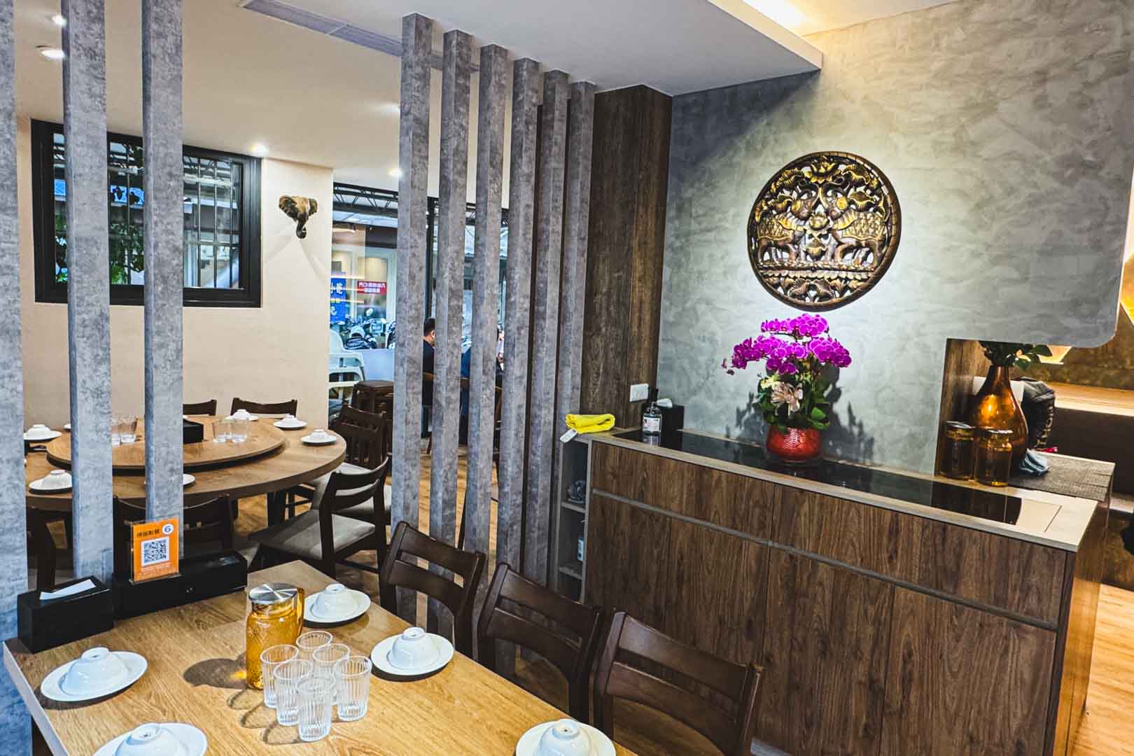 泰雅軒, 泰雅軒菜單, 泰雅軒推薦, 內湖美食