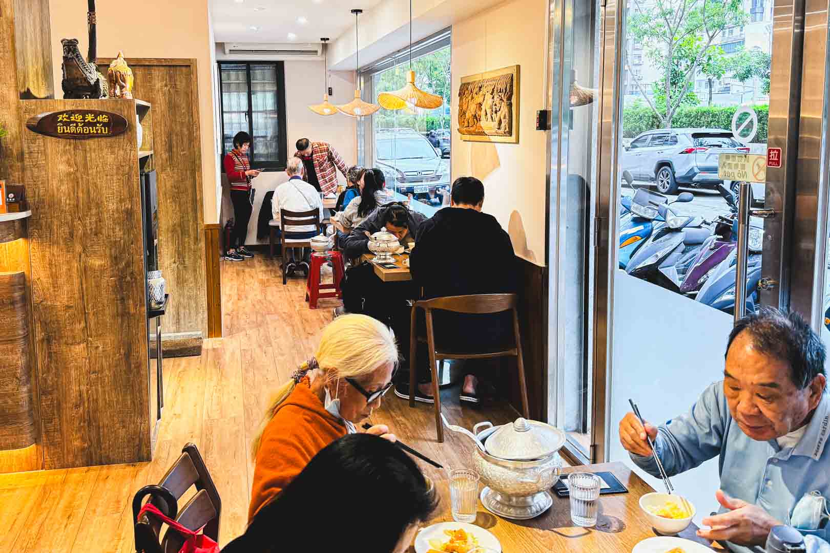 泰雅軒, 泰雅軒菜單, 泰雅軒推薦, 內湖美食 泰雅軒, 泰雅軒菜單, 泰雅軒推薦, 內湖美食