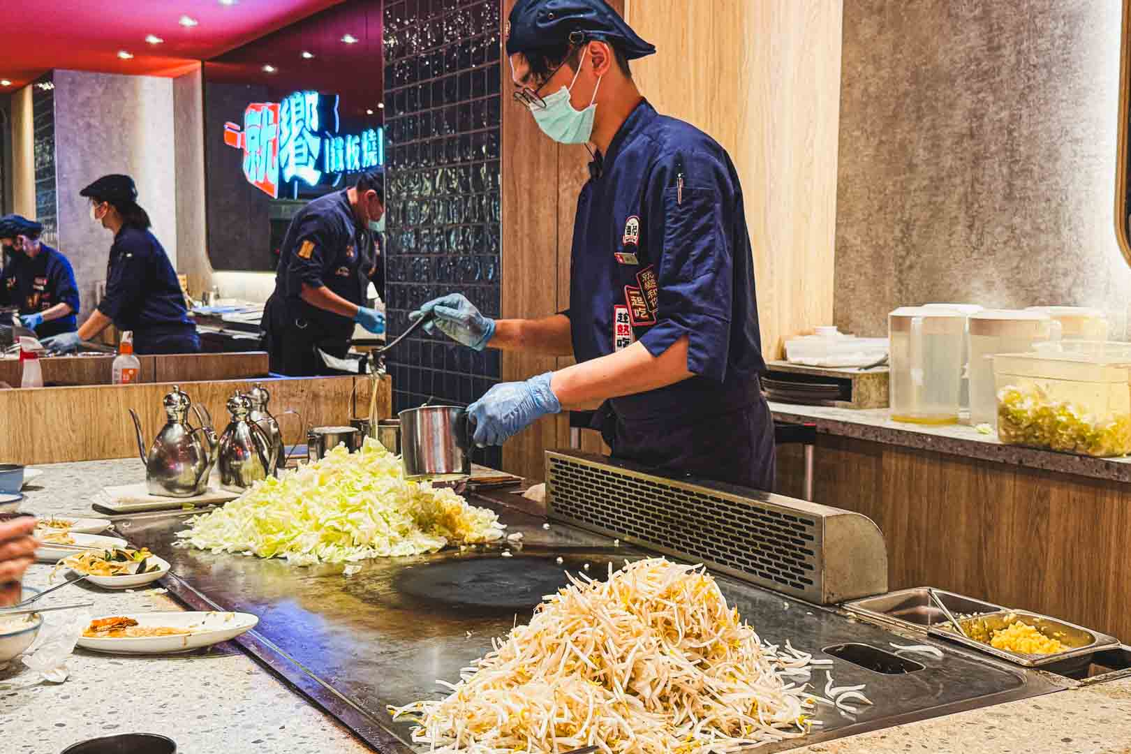 就饗鐵板燒, 就饗鐵板燒菜單, 就饗鐵板燒推薦, 忠孝復興美食