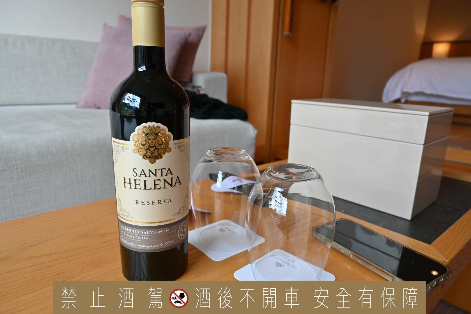 礁溪老爺酒店, 礁溪老爺酒店價錢, 礁溪老爺酒店推薦, 礁溪老爺酒店訂房, 礁溪老爺酒店評價, 礁溪景點
