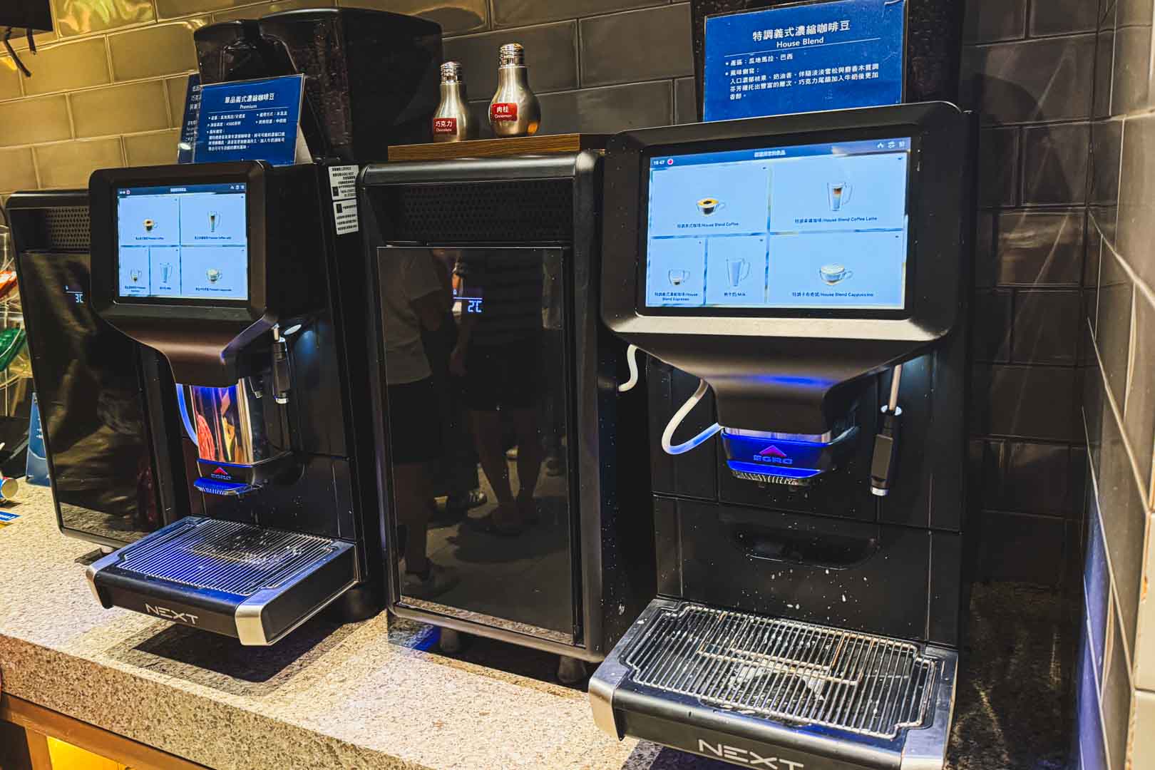 礁溪老爺雲天自助餐廳, 雲天自助餐廳, 雲天自助餐廳價錢, 雲天自助餐廳訂位, 宜蘭美食