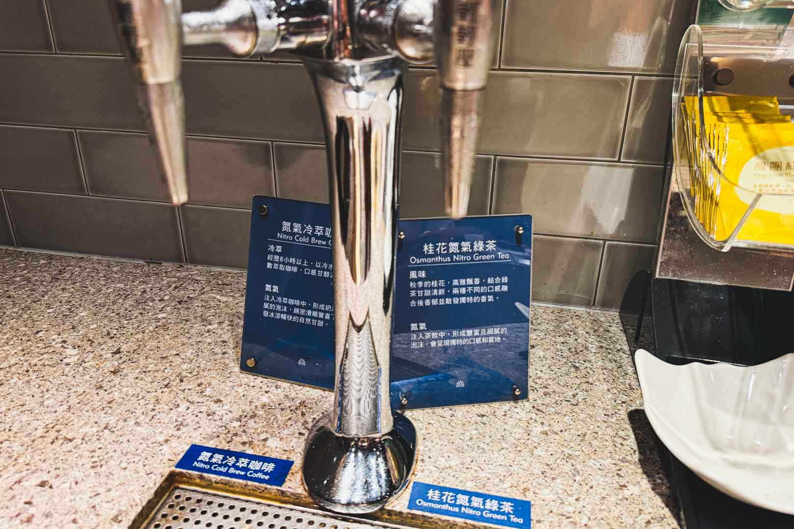 礁溪老爺雲天自助餐廳, 雲天自助餐廳, 雲天自助餐廳價錢, 雲天自助餐廳訂位, 宜蘭美食