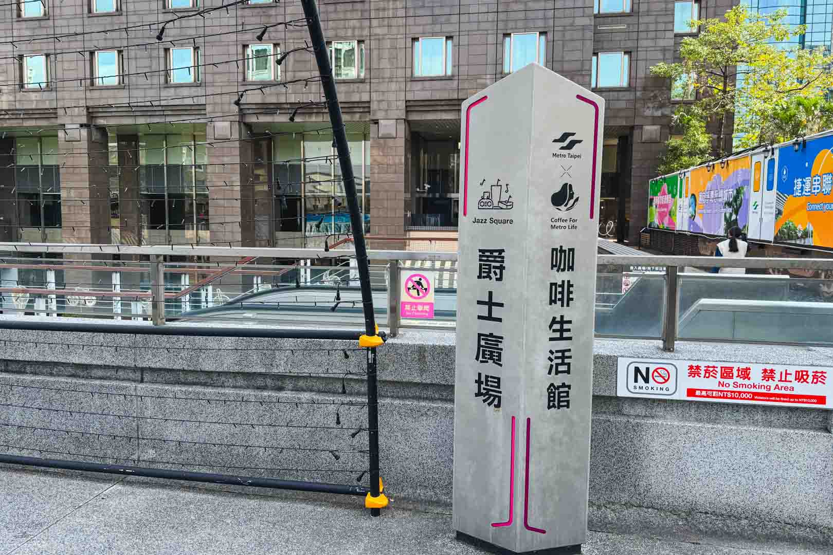 柚子花花客家菜, 柚子花花客家菜菜單, 柚子花花客家菜推薦, 中山美食, 柚子花花客家菜 台北店