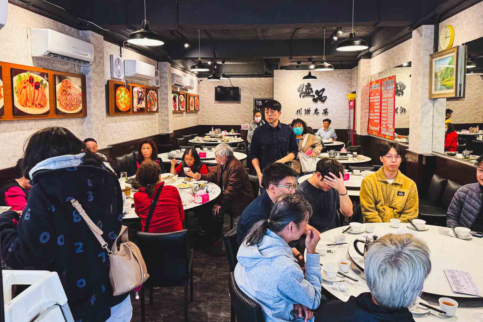 陸品川浙名菜, 陸品川浙名菜菜單, 陸品川浙名菜推薦, 陸品川浙名菜價錢, 陸品川浙名菜評價, 陸品小館 六張犁美食