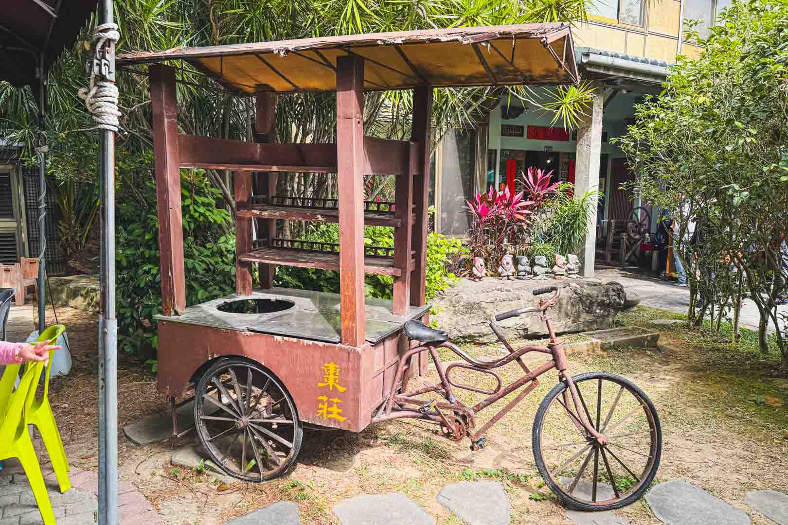 棗莊古藝庭園膳坊, 棗莊菜單, 棗莊推薦, 棗莊評價, 棗莊訂位, 棗莊停車, 苗栗美食