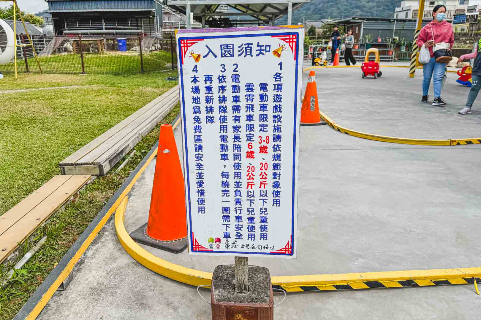 棗莊古藝庭園膳坊, 棗莊菜單, 棗莊推薦, 棗莊評價, 棗莊訂位, 棗莊停車, 苗栗美食