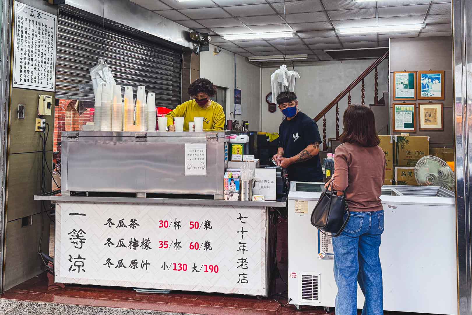一等涼冬瓜原汁, 一等涼冬瓜原汁菜單, 一等涼冬瓜原汁推薦, 一等涼冬瓜原汁 新化店, 台南美食