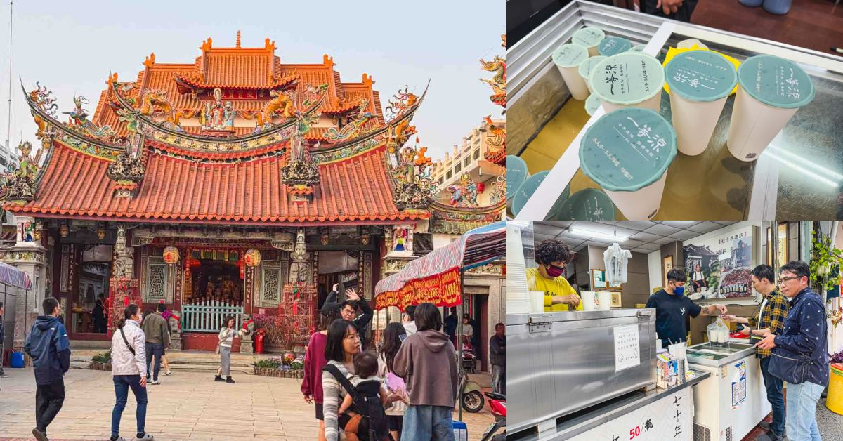 台南美食,一等涼冬瓜原汁,一等涼冬瓜原汁菜單,一等涼冬瓜原汁推薦,一等涼冬瓜原汁 新化店 @趁早出門吃飽飽