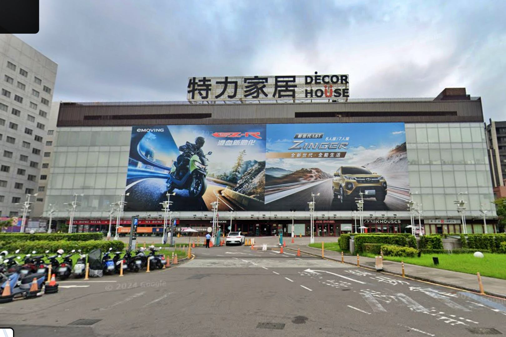 桃園美食,我家牛排南崁店,我家牛排菜單,我家牛排推薦,我家牛排自助吧,我家牛排訂位,南崁美食