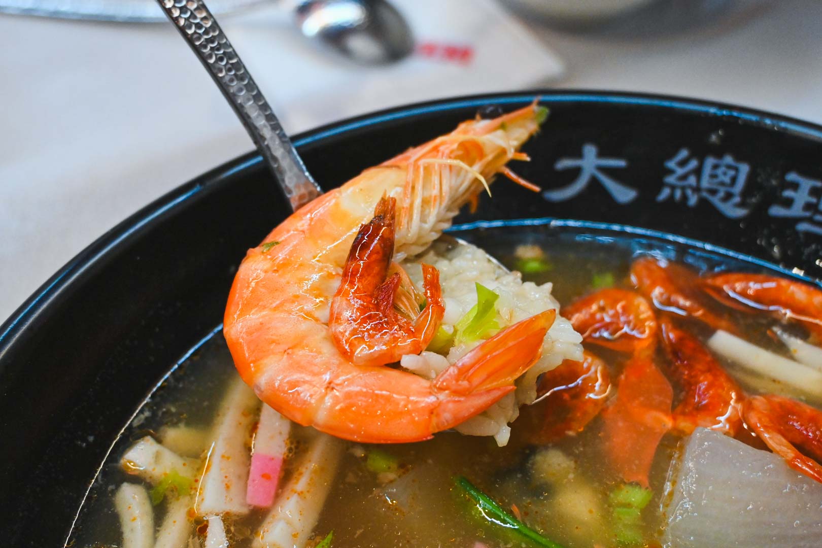 大總理飯湯, 大總理飯湯菜單, 大總理飯湯推薦, 東港美食, 屏東美食