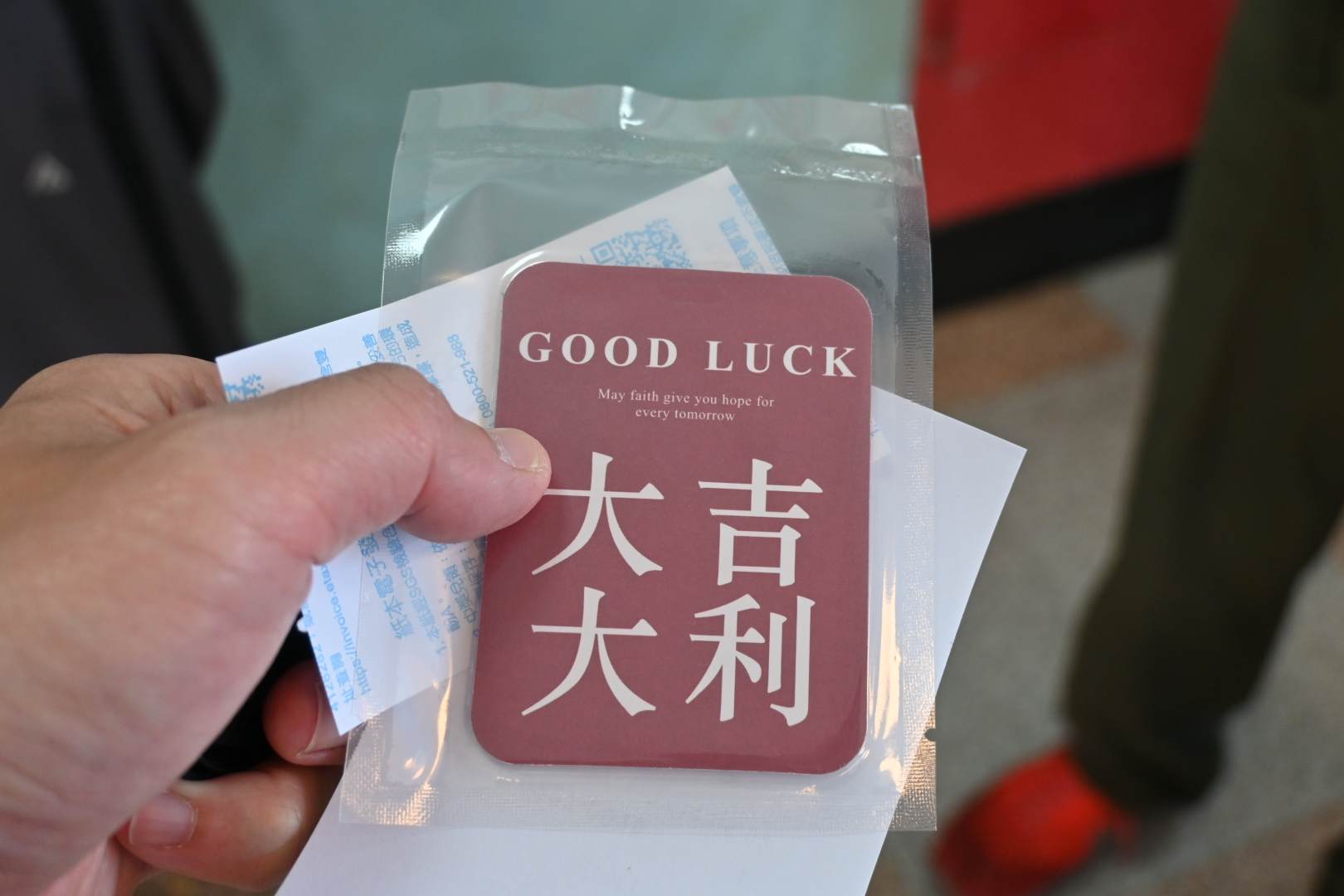 玉里橋頭臭豆腐, 玉里橋頭臭豆腐礁溪店, 玉里橋頭臭豆腐菜單, 玉里橋頭臭豆腐推薦, 宜蘭美食, 礁溪美食