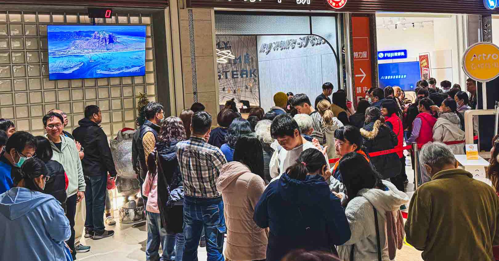 網站近期文章：【桃園美食】我家牛排南崁店，只要$390上百樣餐點吃到飽 (菜單)