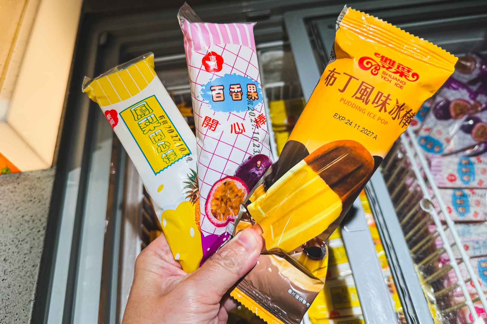 桃園美食,我家牛排南崁店,我家牛排菜單,我家牛排推薦,我家牛排自助吧,我家牛排訂位,南崁美食