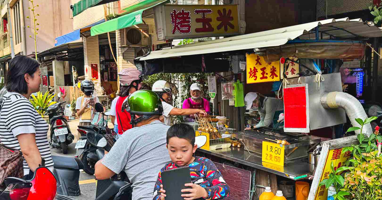 屏東美食,大埔烤玉米,大埔烤玉米菜單,大埔烤玉米推薦,大埔烤玉米評價 @趁早出門吃飽飽