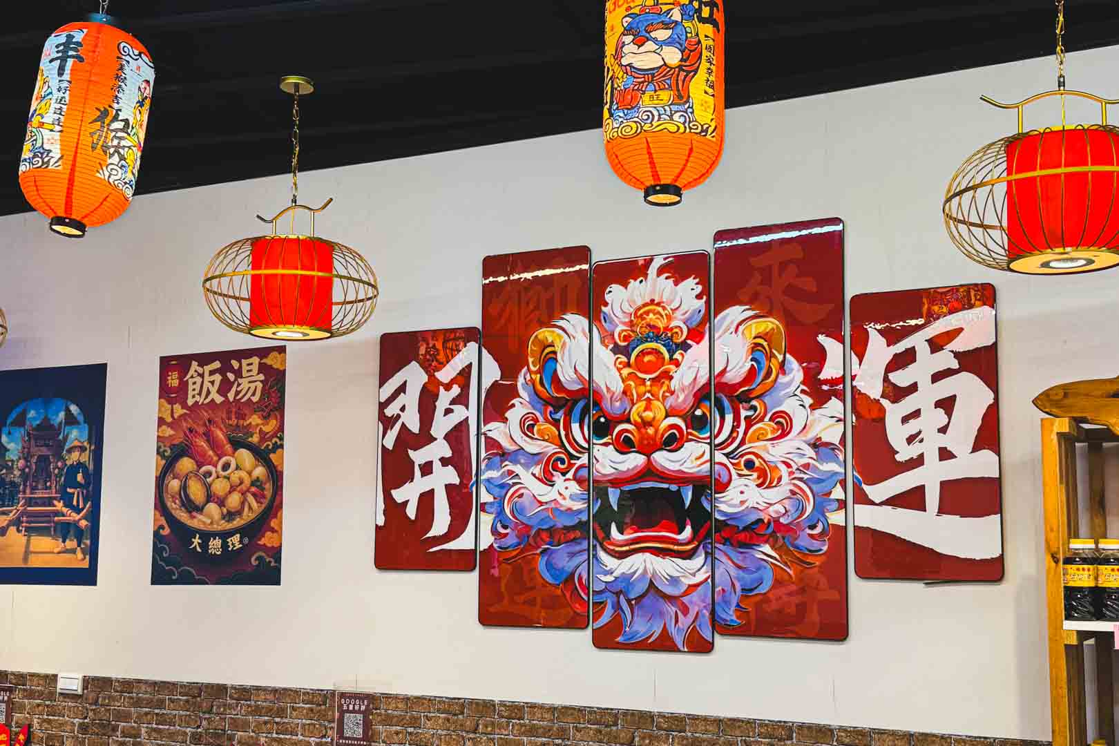 大總理飯湯, 大總理飯湯菜單, 大總理飯湯推薦, 東港美食, 屏東美食