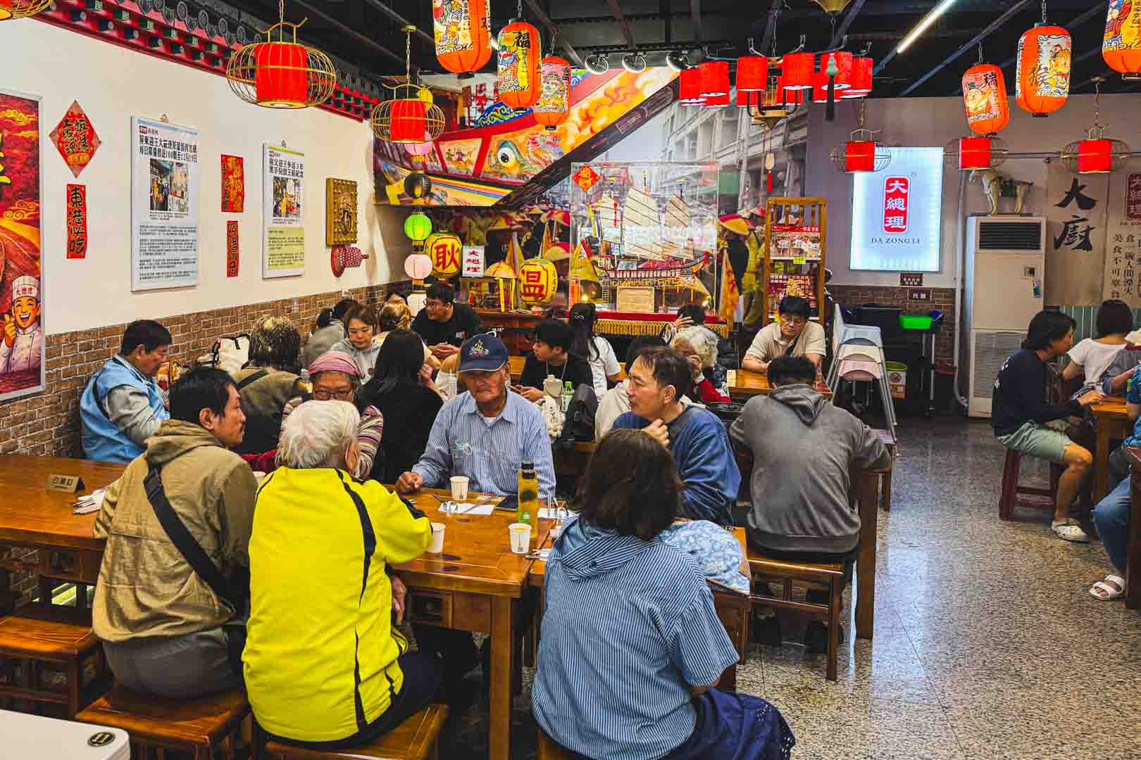 大總理飯湯, 大總理飯湯菜單, 大總理飯湯推薦, 東港美食, 屏東美食
