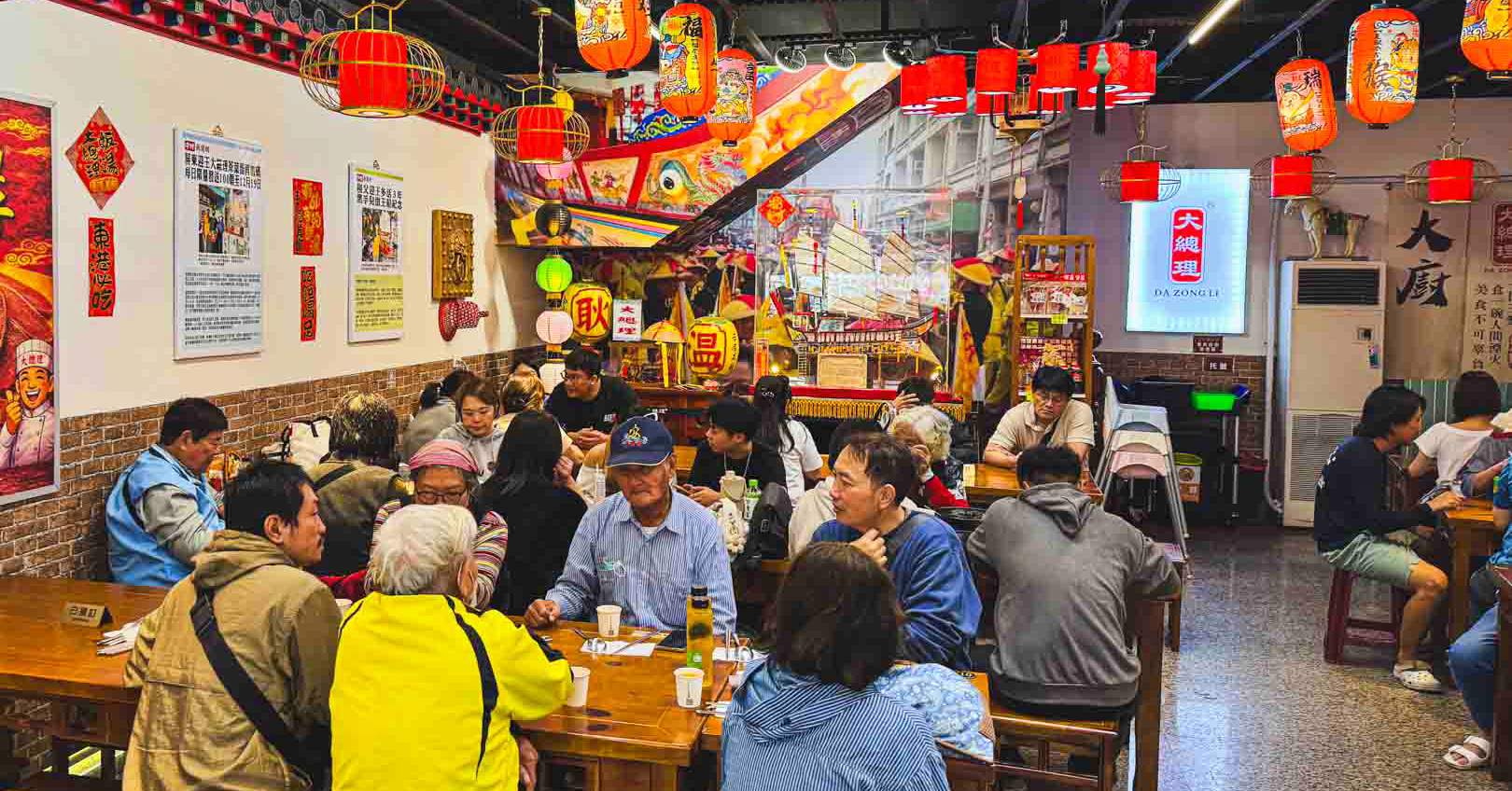 大總理飯湯菜單,大總理飯湯推薦,屏東美食,東港美食,大總理飯湯 @趁早出門吃飽飽