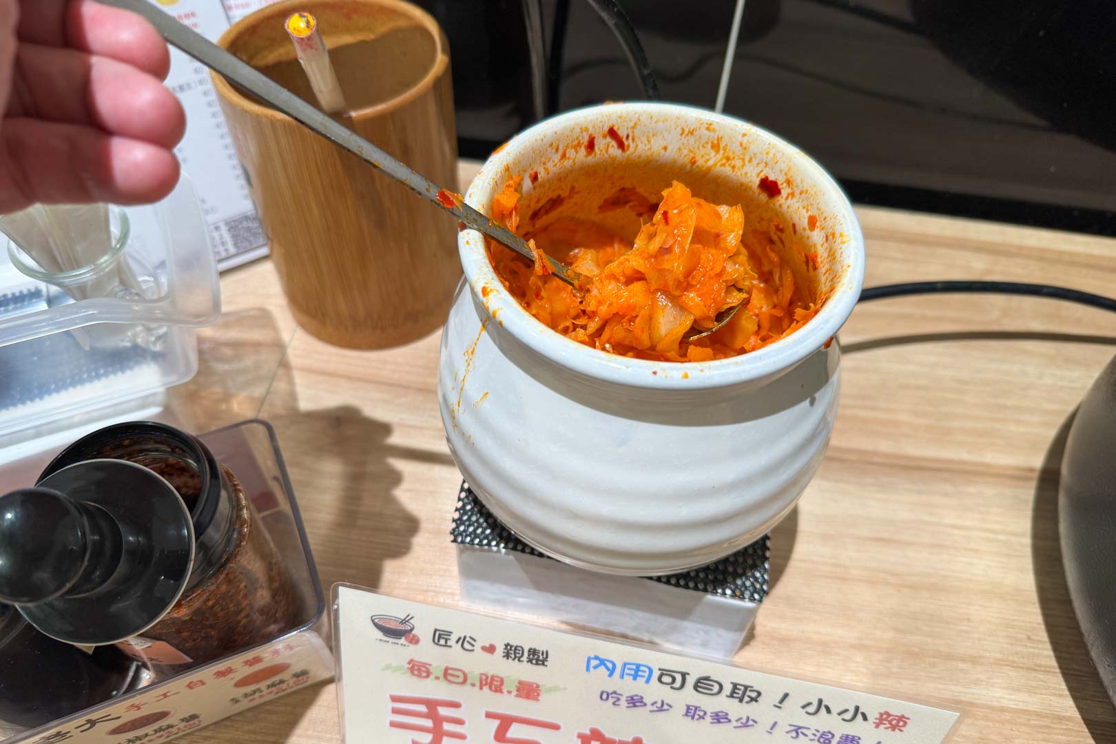 麵老大, 麵老大菜單, 麵老大推薦, 麵老大評價, 中正氣念堂美食, 中正區美食, 肉老大 麵老大, 麵老大菜單, 麵老大推薦, 麵老大評價, 中正氣念堂美食, 中正區美食, 肉老大