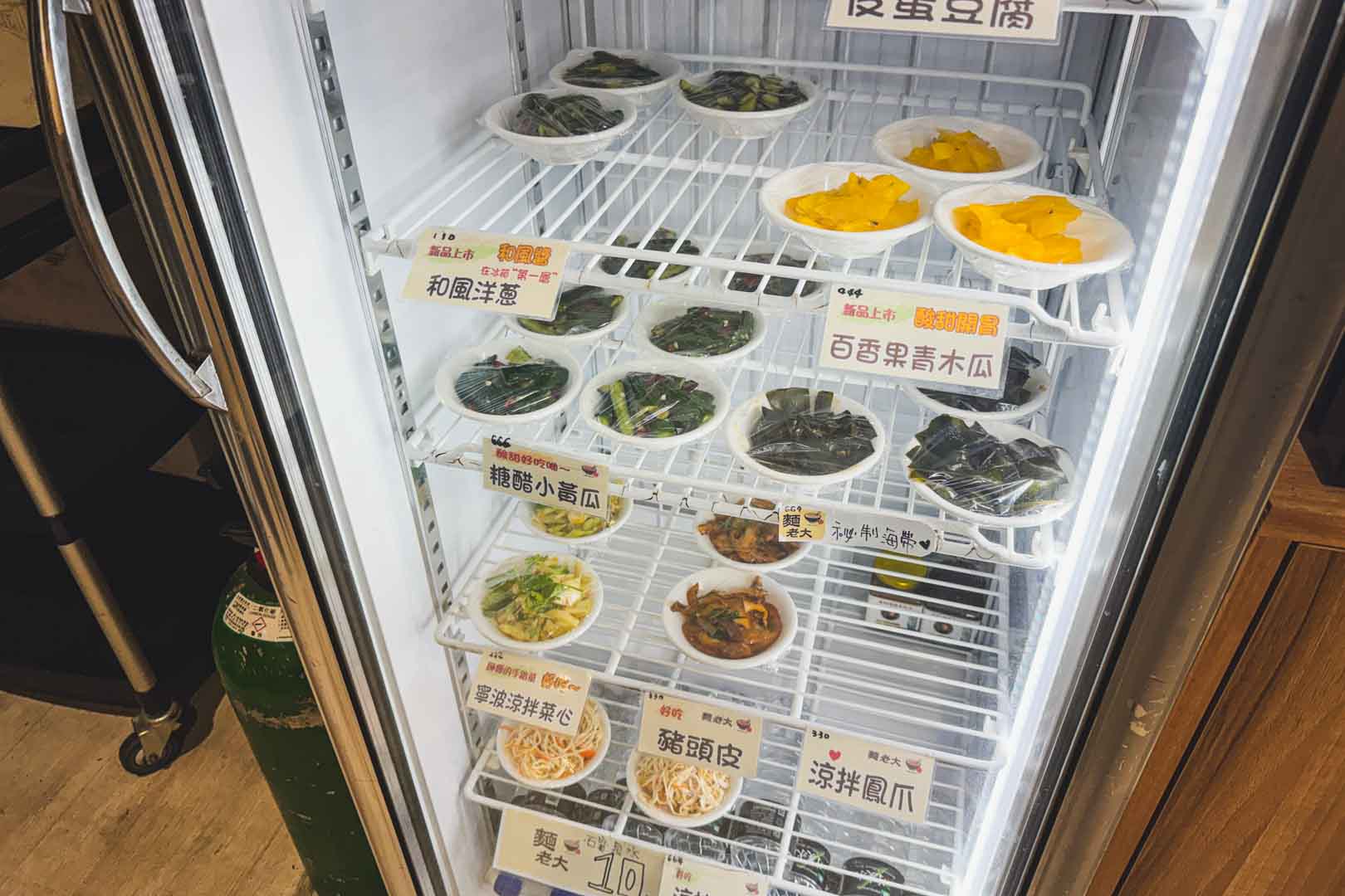 麵老大, 麵老大菜單, 麵老大推薦, 麵老大評價, 中正氣念堂美食, 中正區美食, 肉老大 麵老大, 麵老大菜單, 麵老大推薦, 麵老大評價, 中正氣念堂美食, 中正區美食, 肉老大