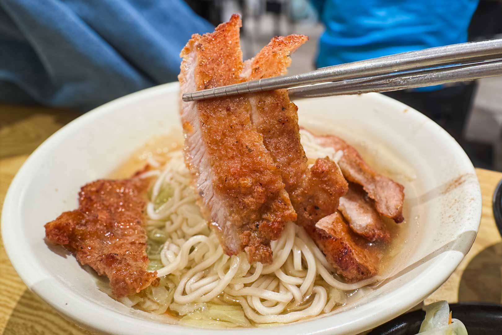 麵老大, 麵老大菜單, 麵老大推薦, 麵老大評價, 中正氣念堂美食, 中正區美食, 肉老大 麵老大, 麵老大菜單, 麵老大推薦, 麵老大評價, 中正氣念堂美食, 中正區美食, 肉老大