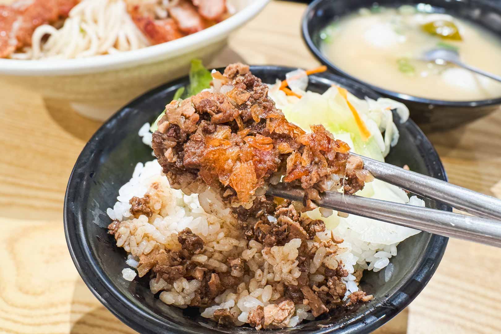 麵老大, 麵老大菜單, 麵老大推薦, 麵老大評價, 中正氣念堂美食, 中正區美食, 肉老大 麵老大, 麵老大菜單, 麵老大推薦, 麵老大評價, 中正氣念堂美食, 中正區美食, 肉老大