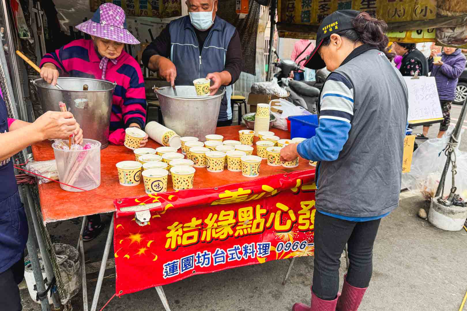 白沙屯拱天宮, 白沙屯拱天宮媽祖廟, 粉紅超跑, 壓轎金, 遶境