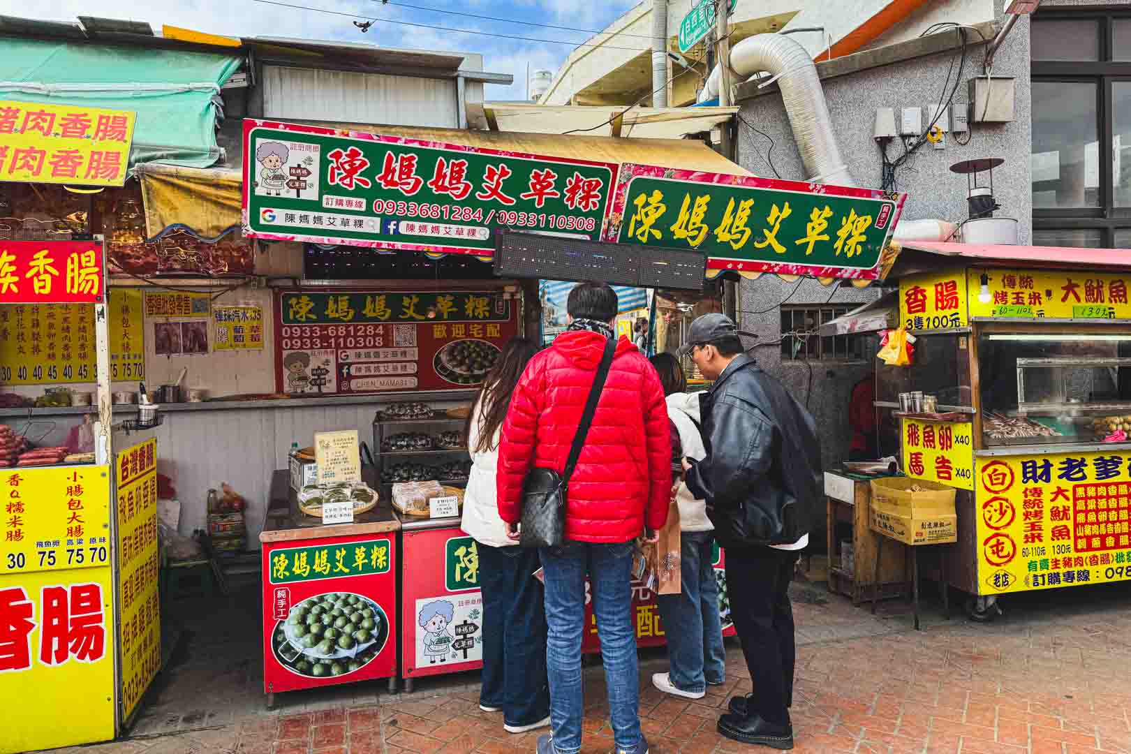 白沙屯拱天宮, 白沙屯拱天宮媽祖廟, 粉紅超跑, 壓轎金, 遶境