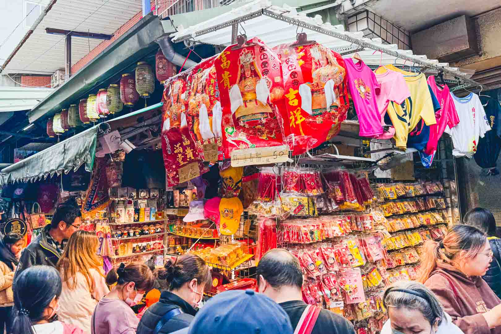 白沙屯拱天宮, 白沙屯拱天宮媽祖廟, 粉紅超跑, 壓轎金, 遶境