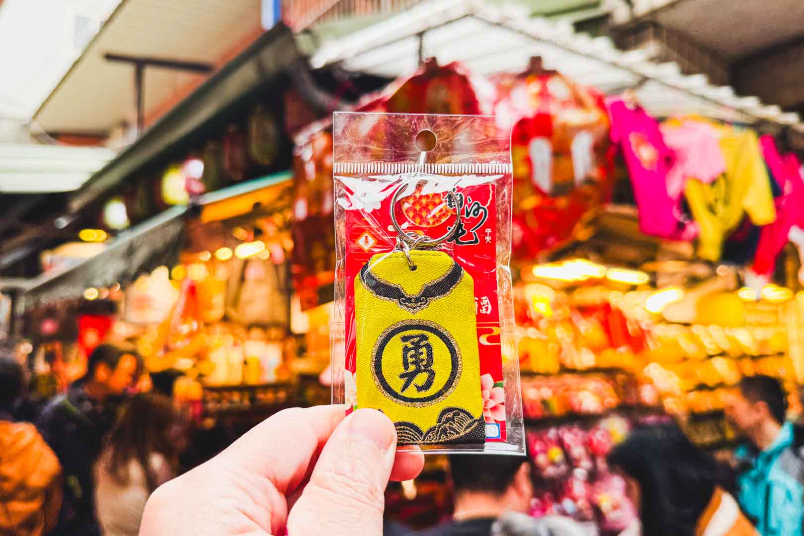 白沙屯拱天宮, 白沙屯拱天宮媽祖廟, 粉紅超跑, 壓轎金, 遶境