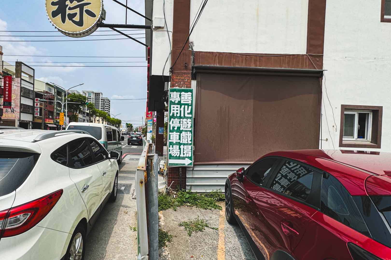 放牛班（牛肉湯）, 放牛班（牛肉湯）菜單, 放牛班（牛肉湯）推薦, 放牛班（牛肉湯）停車, 台南美食, 善化美食