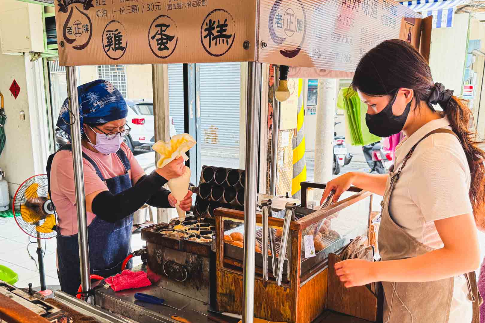 阿堯師雞蛋糕, 阿堯師雞蛋糕菜單, 阿堯師雞蛋糕推薦, 阿堯師雞蛋糕評價, 台南美食