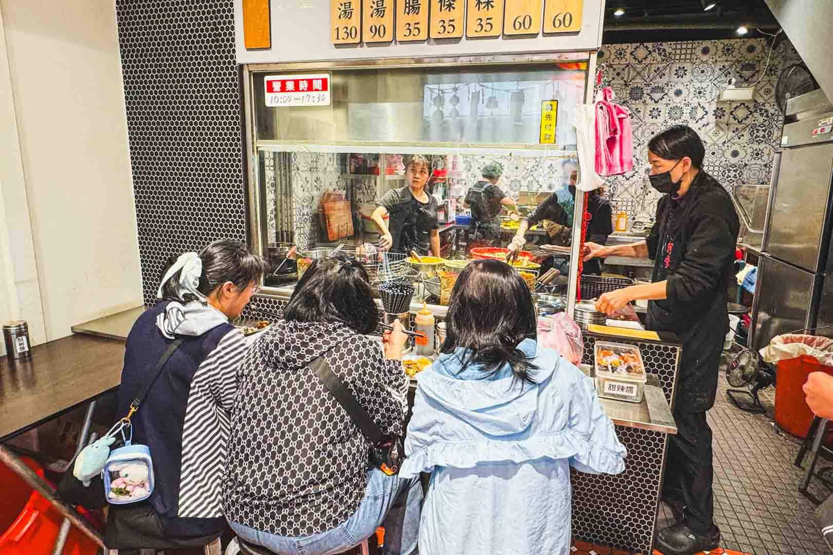 蔡記迪化街古早味蚵嗲, 蔡記迪化街古早味蚵嗲菜單, 蔡記迪化街古早味蚵嗲推薦, 大稻埕美食, 迪化街美食